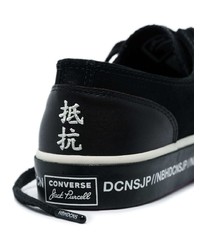 Baskets basses en daim noires Converse