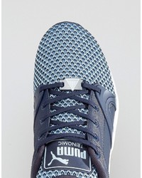 Baskets bleu clair Puma