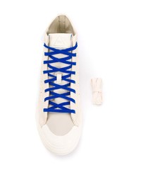 Baskets montantes en cuir beiges Adidas By Pharrell Williams