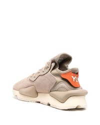 Chaussures de sport beiges Y-3