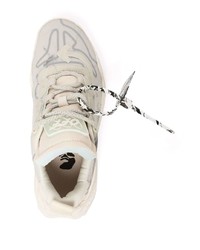 Chaussures de sport beiges Off-White