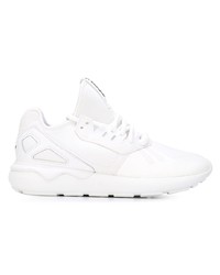 Chaussures de sport blanches adidas