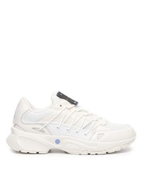 Chaussures de sport blanches McQ