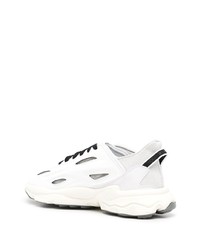 Chaussures de sport blanches adidas