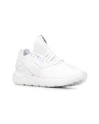 Chaussures de sport blanches adidas