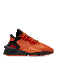 Chaussures de sport en cuir orange