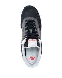 Chaussures de sport gris foncé New Balance