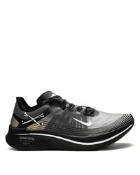 Chaussures de sport imprimées gris foncé Nike