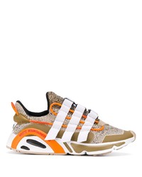 Chaussures de sport marron clair Adidas By White Mountaineering