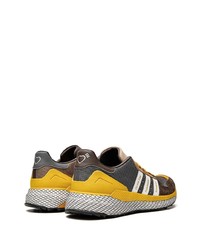 Chaussures de sport marron foncé adidas