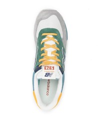 Chaussures de sport multicolores New Balance