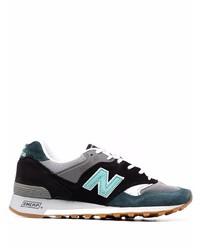 Chaussures de sport multicolores New Balance