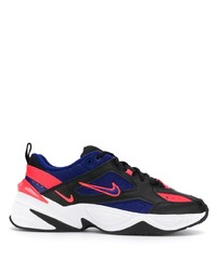 Chaussures de sport multicolores Nike