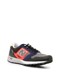 Chaussures de sport multicolores New Balance