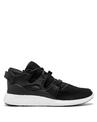 Chaussures de sport noires et blanches adidas