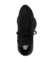 Chaussures de sport noires et blanches Y-3