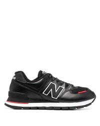 Chaussures de sport noires et blanches New Balance