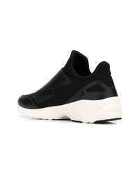 Chaussures de sport noires et blanches Arkk