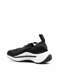 Chaussures de sport noires et blanches Y-3