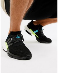 Chaussures de sport noires adidas Originals
