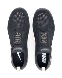 Chaussures de sport noires Nike