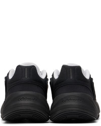 Chaussures de sport noires adidas Originals