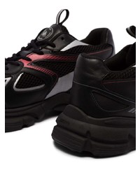 Chaussures de sport noires Axel Arigato