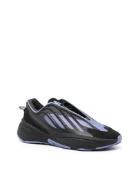 Chaussures de sport noires adidas