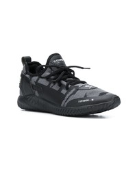 Chaussures de sport noires Plein Sport