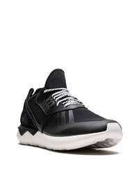 Chaussures de sport noires adidas