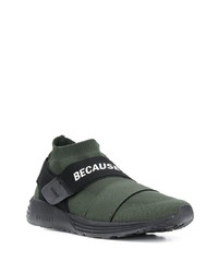 Chaussures de sport vert foncé ECOALF