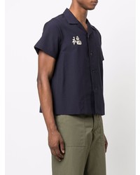 Chemise à manches courtes brodée bleu marine VISVIM