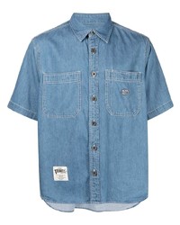 Chemise à manches courtes en denim bleu clair Chocoolate