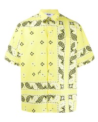 Chemise à manches courtes imprimée cachemire jaune MSGM