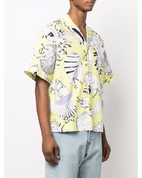 Chemise à manches courtes imprimée jaune MSGM