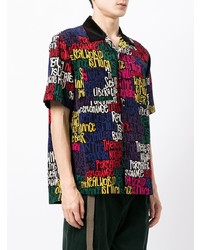 Chemise à manches courtes imprimée multicolore Sacai