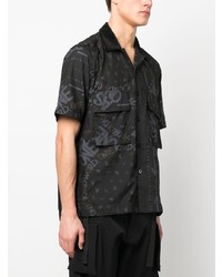 Chemise à manches courtes imprimée noire Sacai