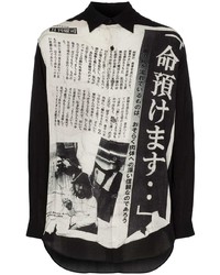 Chemise à manches longues imprimée noire et blanche Yohji Yamamoto
