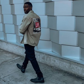 Comment porter une veste imprimée beige