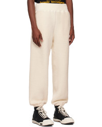 Pantalon de jogging beige Undercover