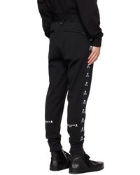 Pantalon de jogging noir Mastermind Japan