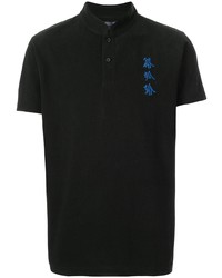 Polo brodé noir Shanghai Tang