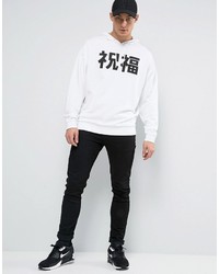 Sweat à capuche imprimé blanc Asos