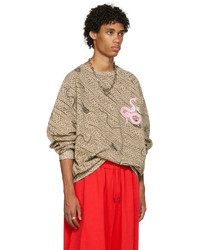 Sweat-shirt imprimé beige LU'U DAN