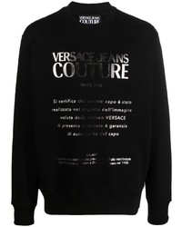 Sweat-shirt imprimé noir et argenté VERSACE JEANS COUTURE