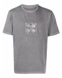 T-shirt à col rond brodé gris Li-Ning