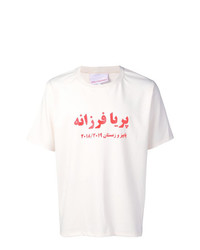 T-shirt à col rond imprimé beige Paria Farzaneh