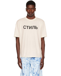 T-shirt à col rond imprimé blanc et noir Heron Preston