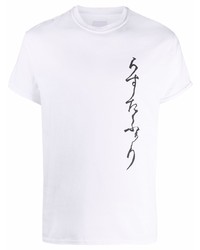T-shirt à col rond imprimé blanc SASQUATCHfabrix.