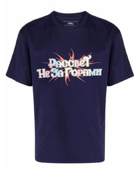 T-shirt à col rond imprimé bleu marine PACCBET